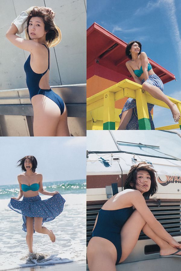 [Weekly Big Comic Spirits] 藤木由貴 Yuki Fujiki 2018年No.38 写真杂志