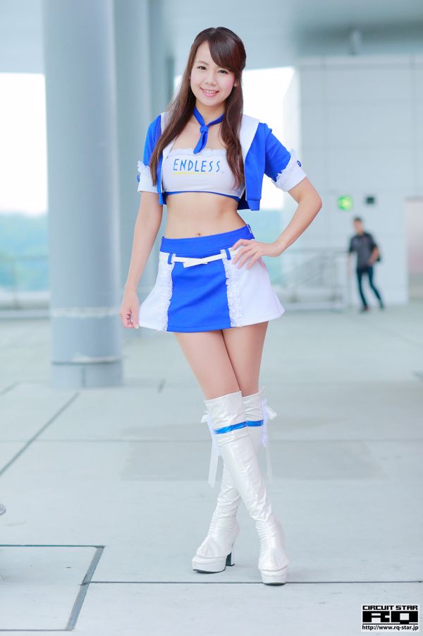 Mina Aida Mina Aida "Rainha da Corrida" [RQ-STAR]