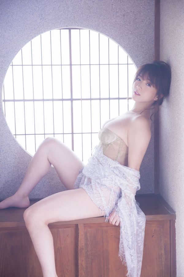 Sono Miyako Sono 《Miyako Mochi, che ne dici di uno? 