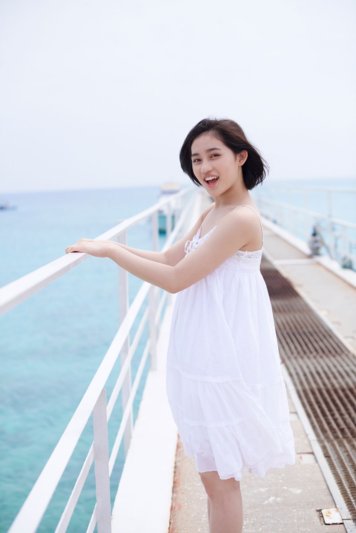 Rikako Sasaki Pagina 5 No.83c95e