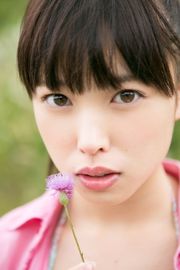 ナカジマサキナカジマザオギ/ナカジマザオギ[Hello！Project Digital Books] Vol.132