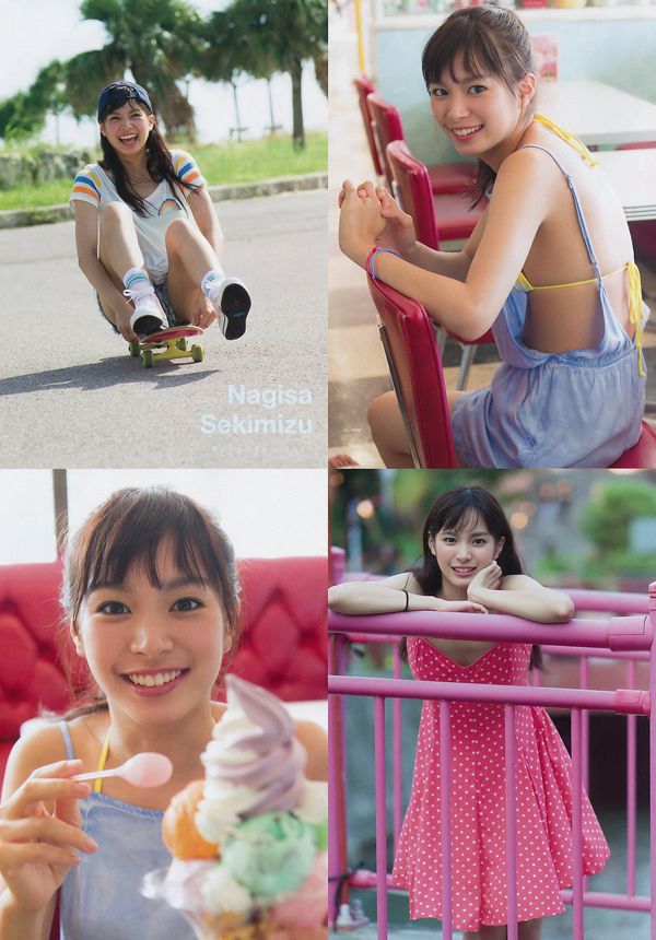 [Young Magazine] Nagisa Sekimizu Nashiko Momotsuki 2017 No.50 Photograph