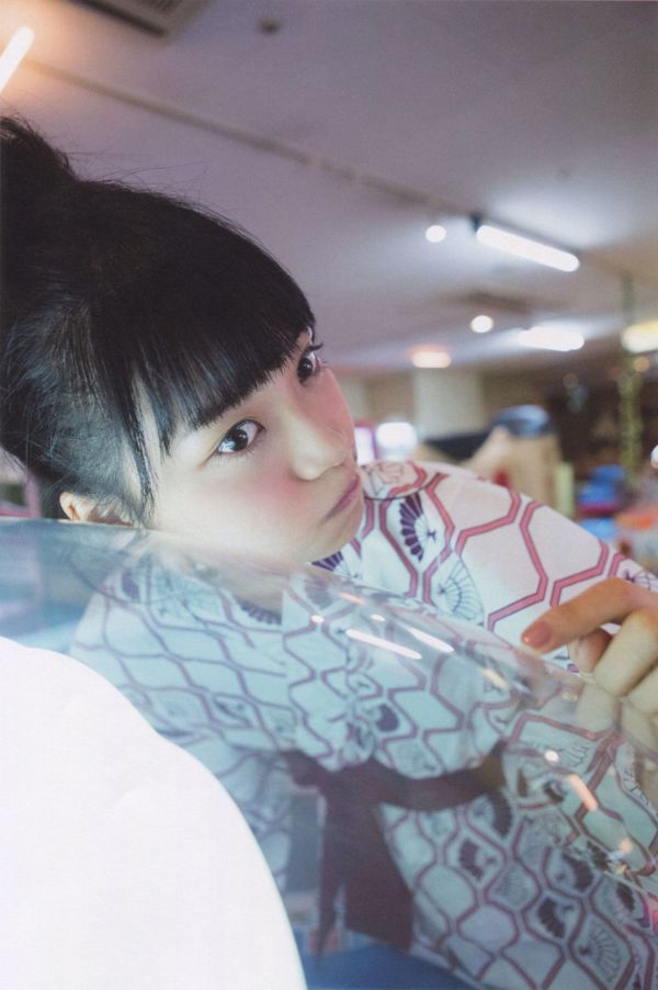 Fukagawa Mai "Voglio stare con te per sempre" [PB]