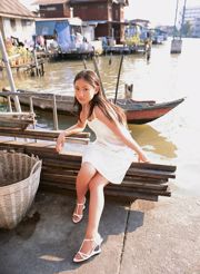 Saaya Irie „Road ~ Departure ~” [YS Web] Vol.269