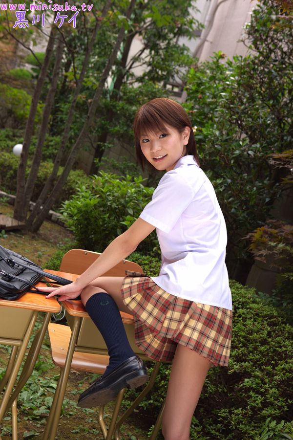 黒川ケイ Kei Kurokawa [Minisuka.tv]