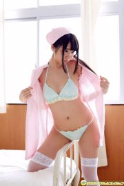 Yuno Mizusawa << Sfida ai doppiatori! 