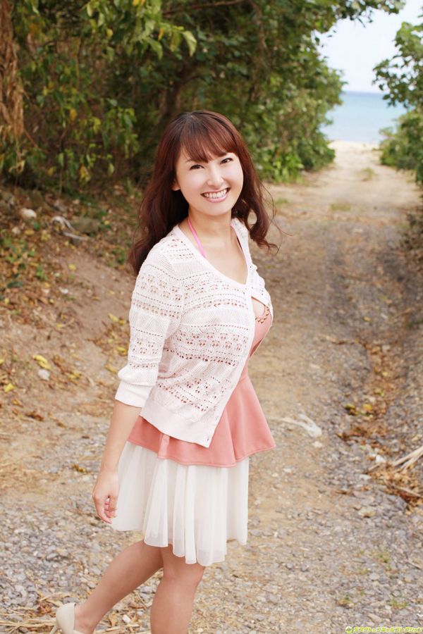 Tomomi Nakagawa << Dynamite J Cup che fuoriesce dal petto >> [DGC] NO.1078