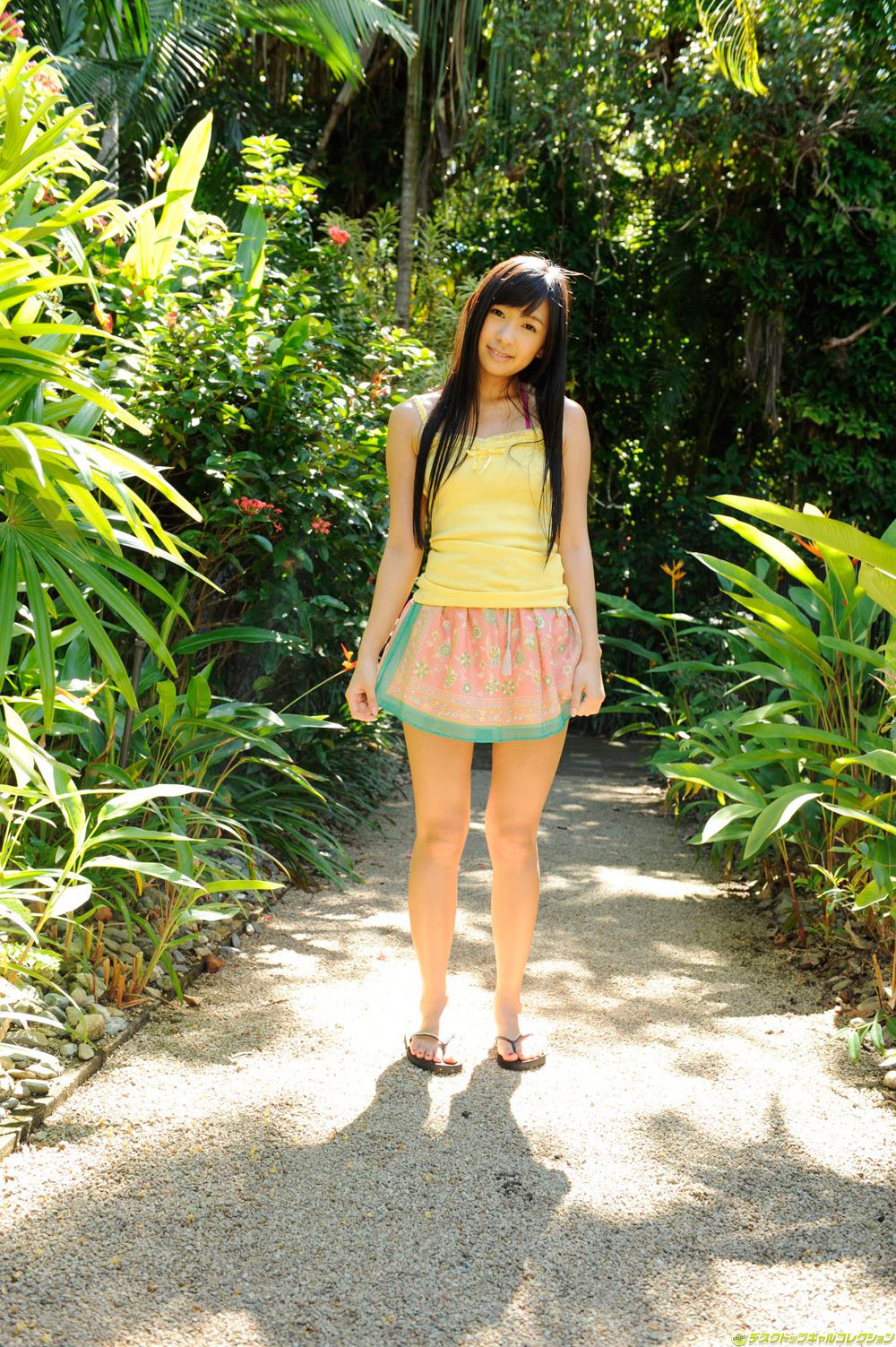 Kokura Nana Pagina 1 No.7eaebd