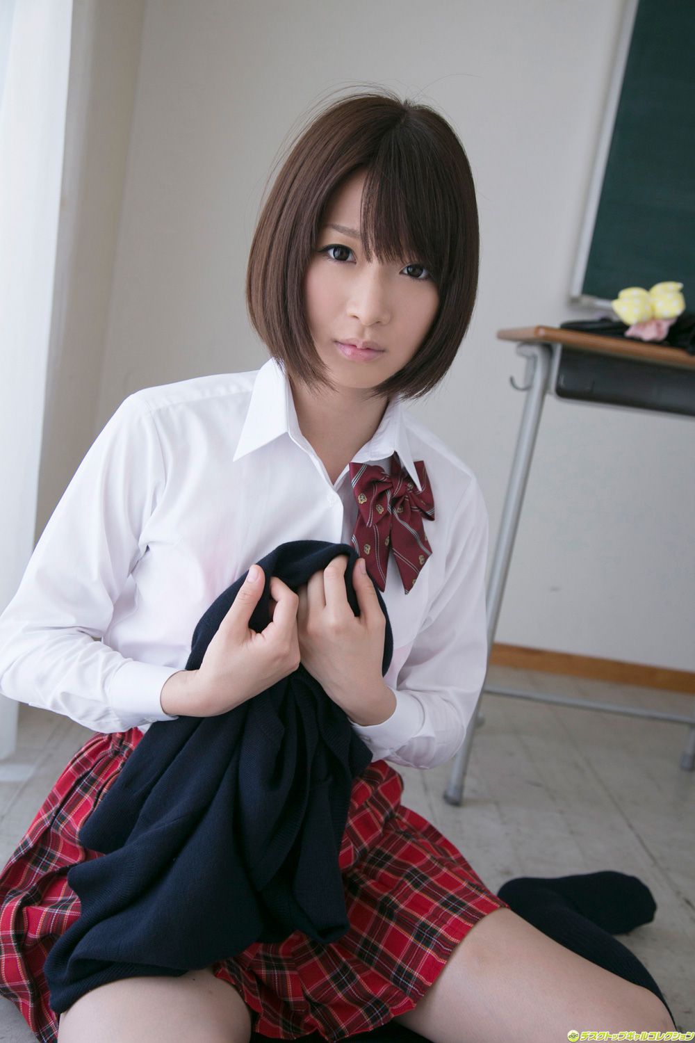 Kamiya Mayu Seite 3 No.76ca40