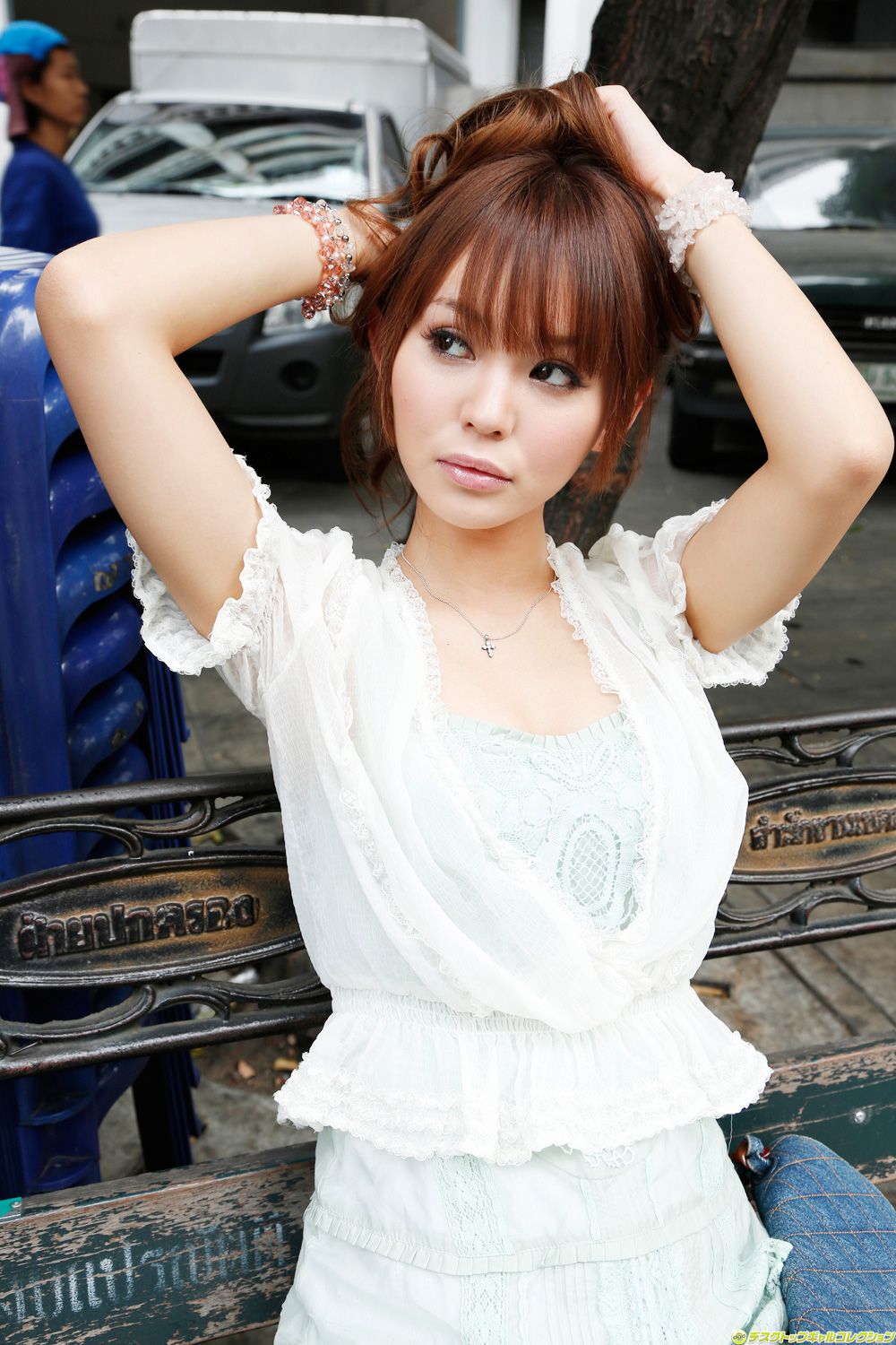 Qiu Saki Emily Trang 1 No.2d060b