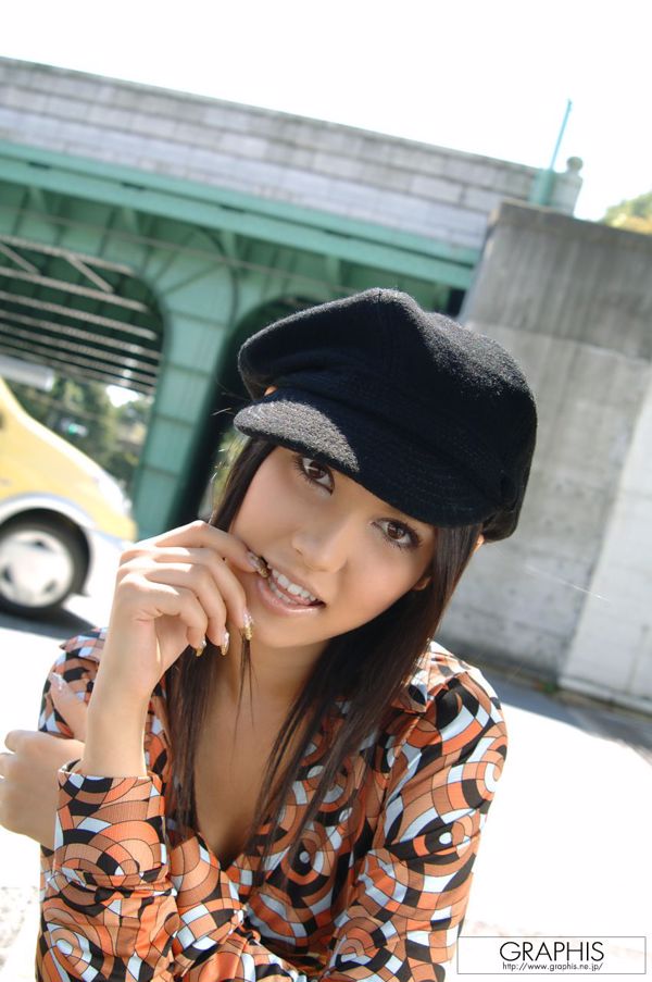 Maria Ozawa "Harvest" [Graphis] Galões