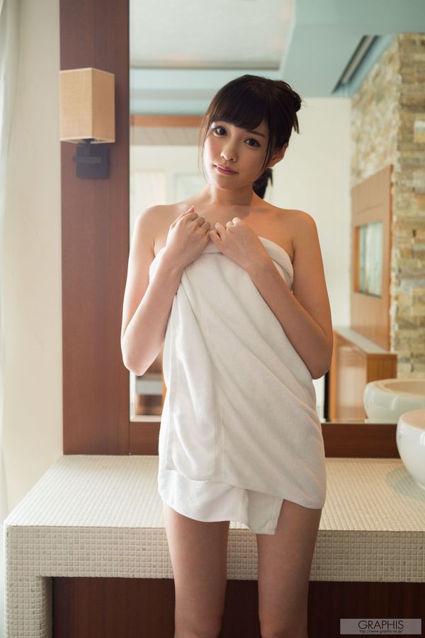 Mu Han "O Marinheiro e a Onda" [Youguoquan] Nº 739