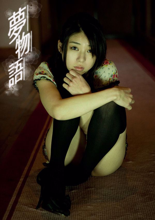 佐藤夢「ドリームストーリー」[Image.tv]