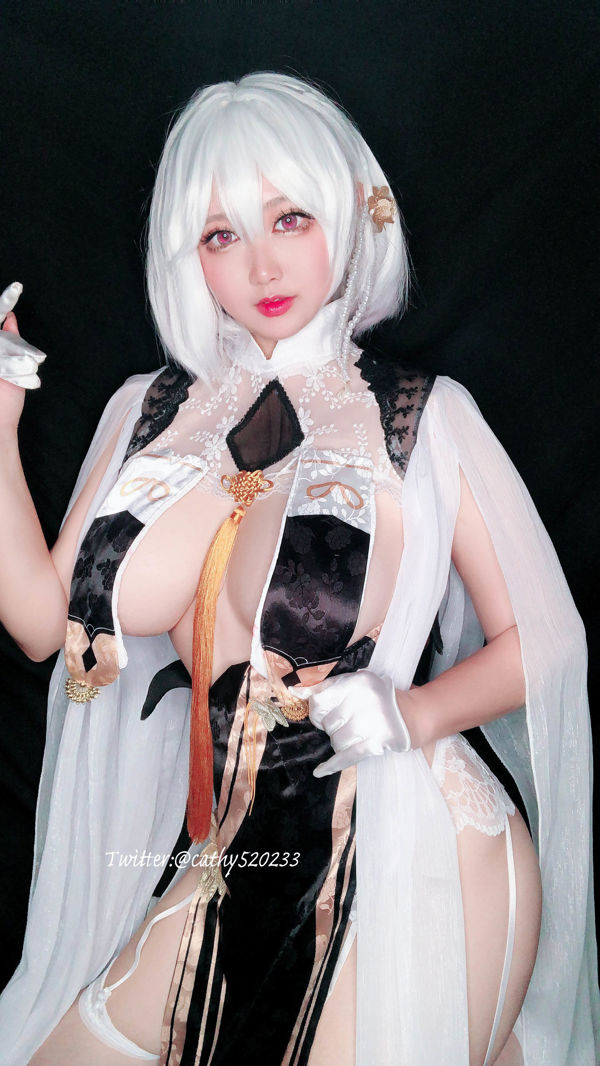 [COS Bem-Estar] COS Molho Nizoren - Sirius