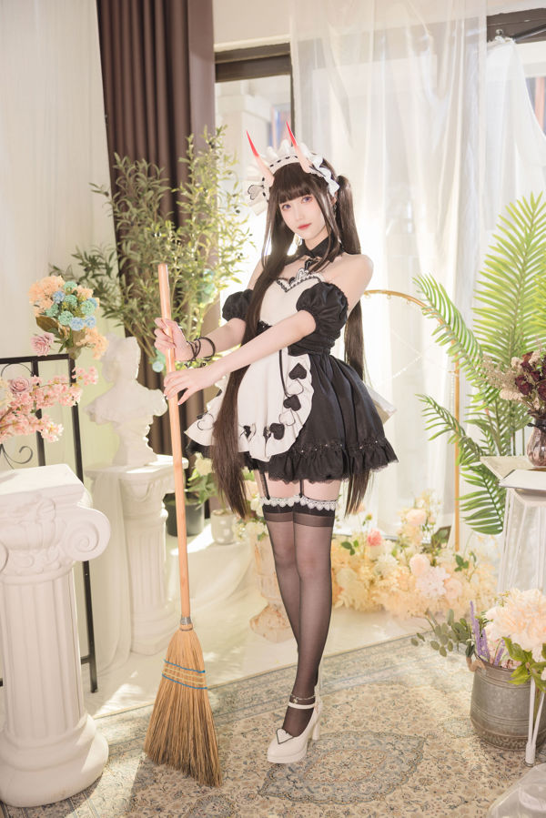 [Welfare COS] Huaxi_honoka - Não, preciso de menos gelo