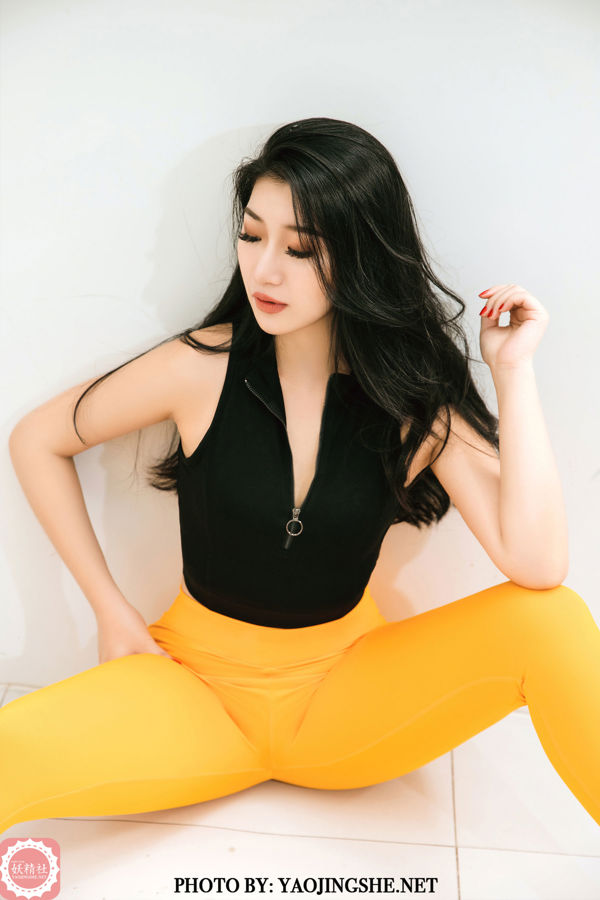 [YAOJINGSHE] V2012 Pesca fitness con rima autunnale