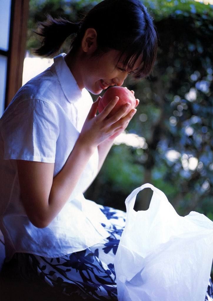 Yuika Motokariya Página 42 No.b0d2f9