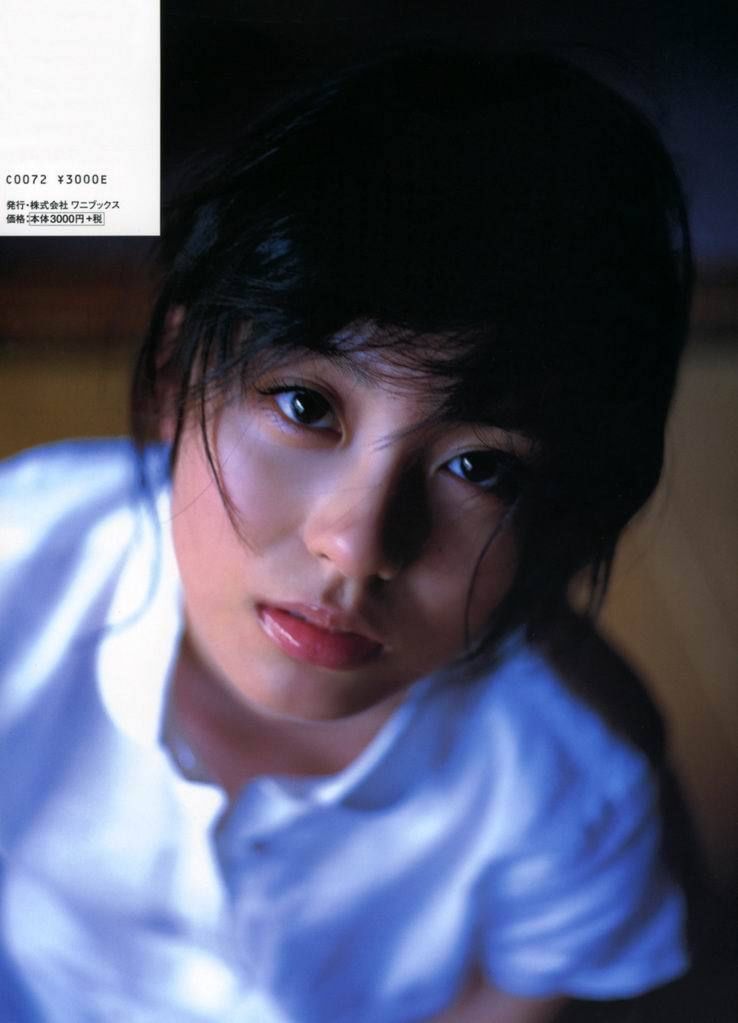 Yuika Motokariya Pagina 21 No.2f5018