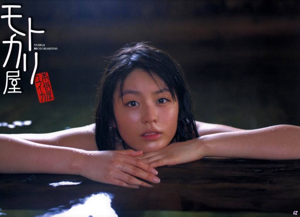 Yuika Motokariya Página 1 No.415ba6