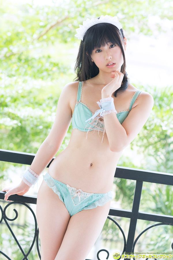 【DGC】くりえみ栗田恵美『キュートな笑顔と自己嫌悪のほほがべり！ 