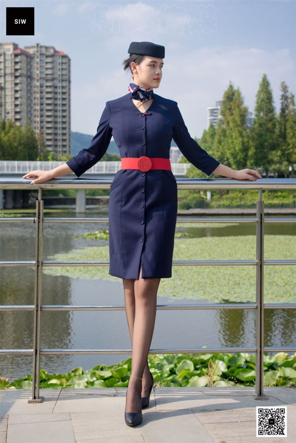 [Sven Media SIW] Si Qi "Ou Fan Stewardess"