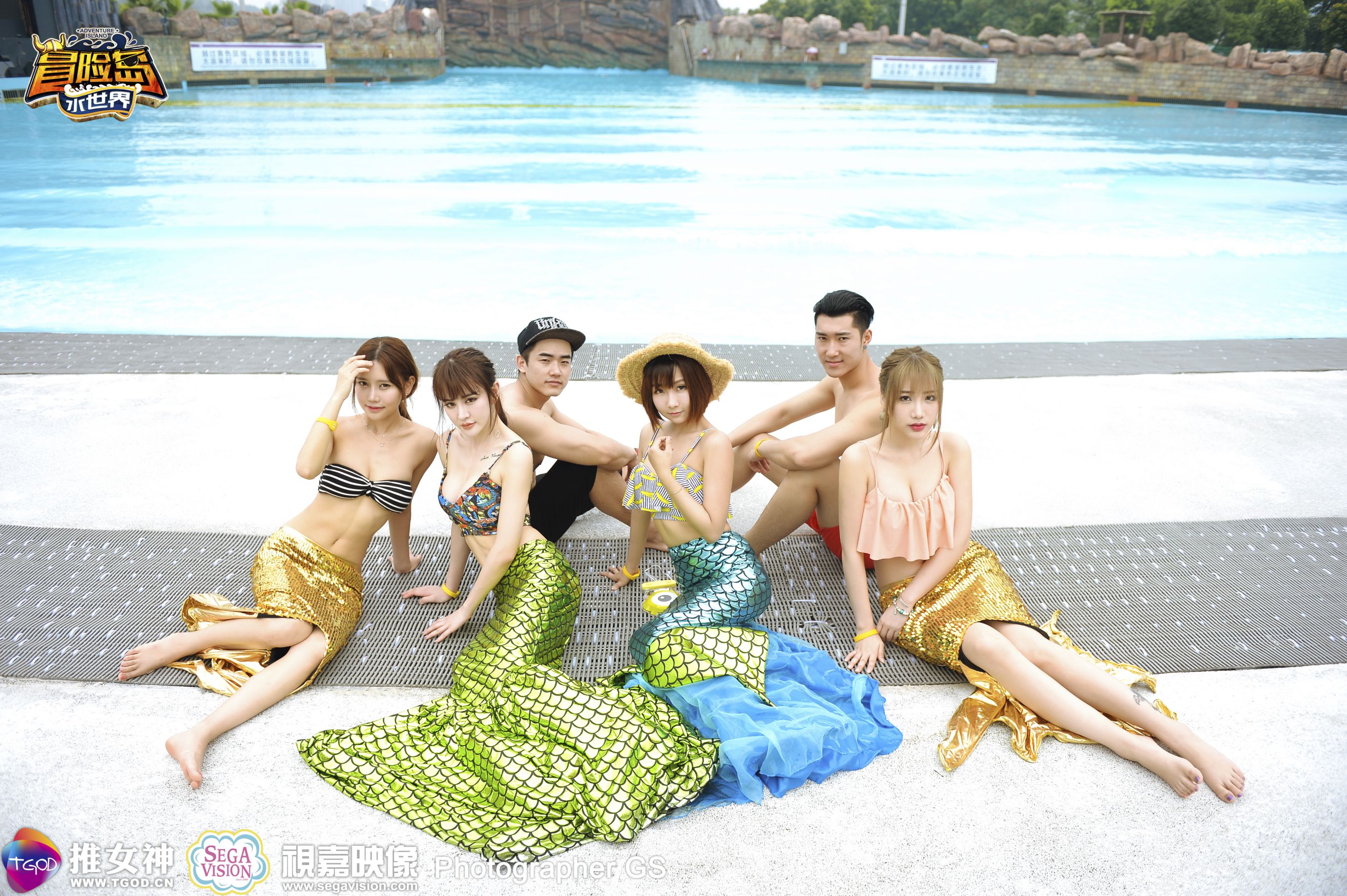 Sữa Chuchu Trang 1 No.9172c1