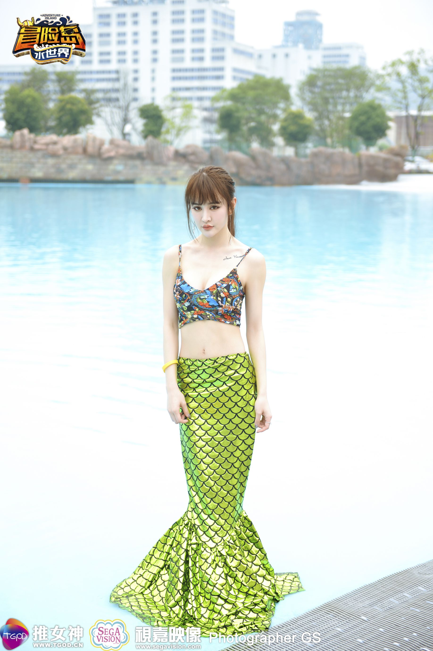 Sữa Chuchu Trang 4 No.2f1865
