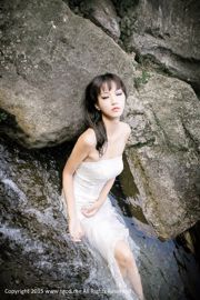 Xu Chang "Die Meerjungfrau im Tal" [TGOD Push Goddess]