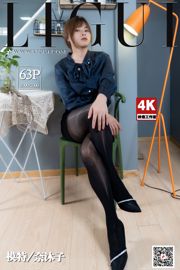 [丽柜Ligui] Network Beauty Model Nai Muzi "Czarny sekretarz ro Biały sekretarz"