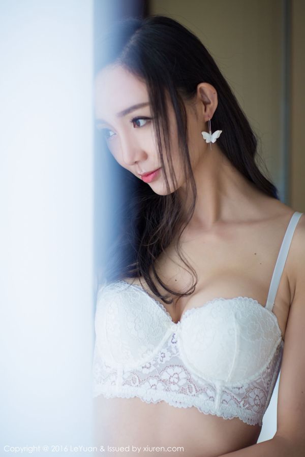 Beibei maggie "Gambe lunghe e belle, graziosa figura alta" [Star Paradise LeYuan] Vol.009