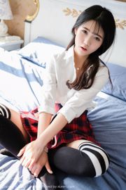 Cute Little Ye Zi „Koszula studencka + koronkowa bielizna przebranie” [优 星 馆 UXING] VOL.046