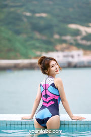 [Youmi YouMi] Chen Yuxi, streamer de Ji Xia