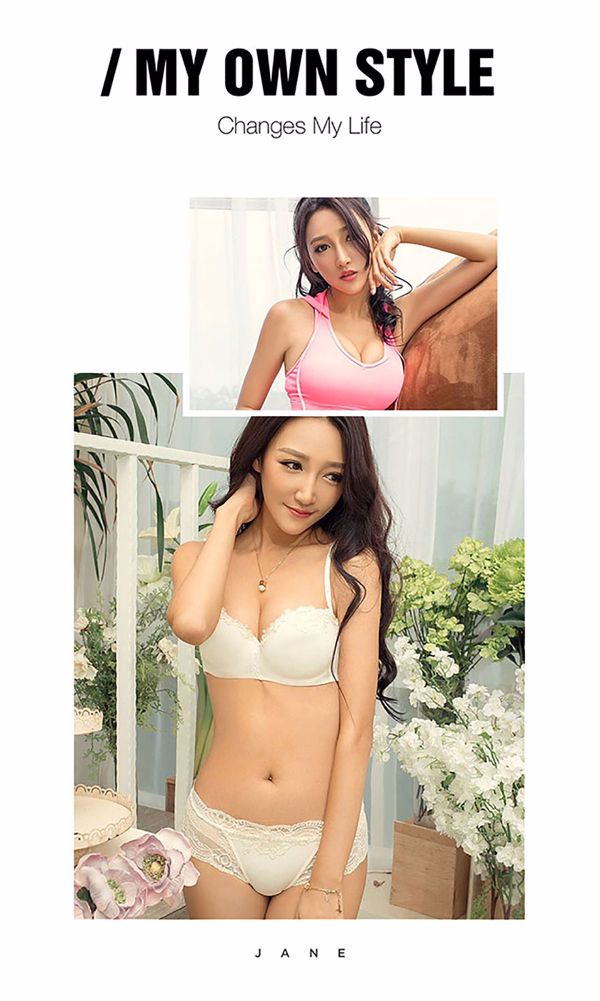 Amika Xiaomei "Good for Action" [Love Ugirls] No.475