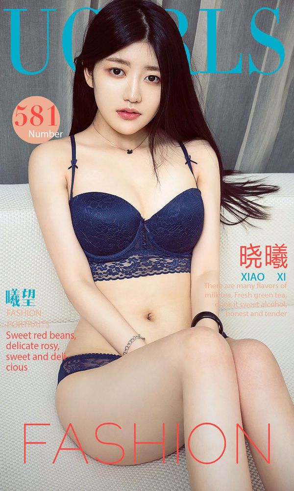 Xiaoxi "Xiwang" [Love Ugirls] No.581
