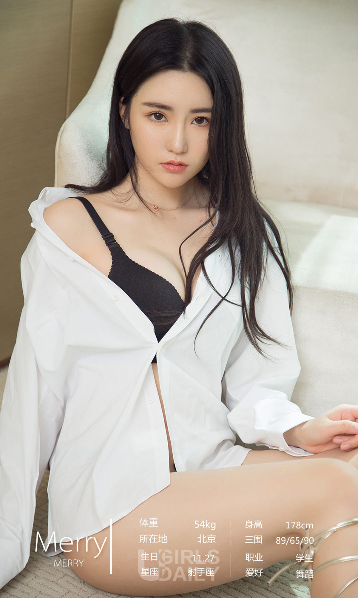 Un Youxi Page 3 No.bda864