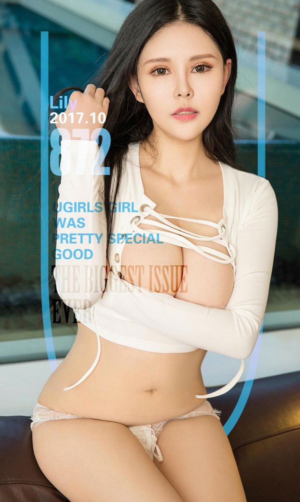 릴리 "소크 드 비키니"[Ugirls] NO.872