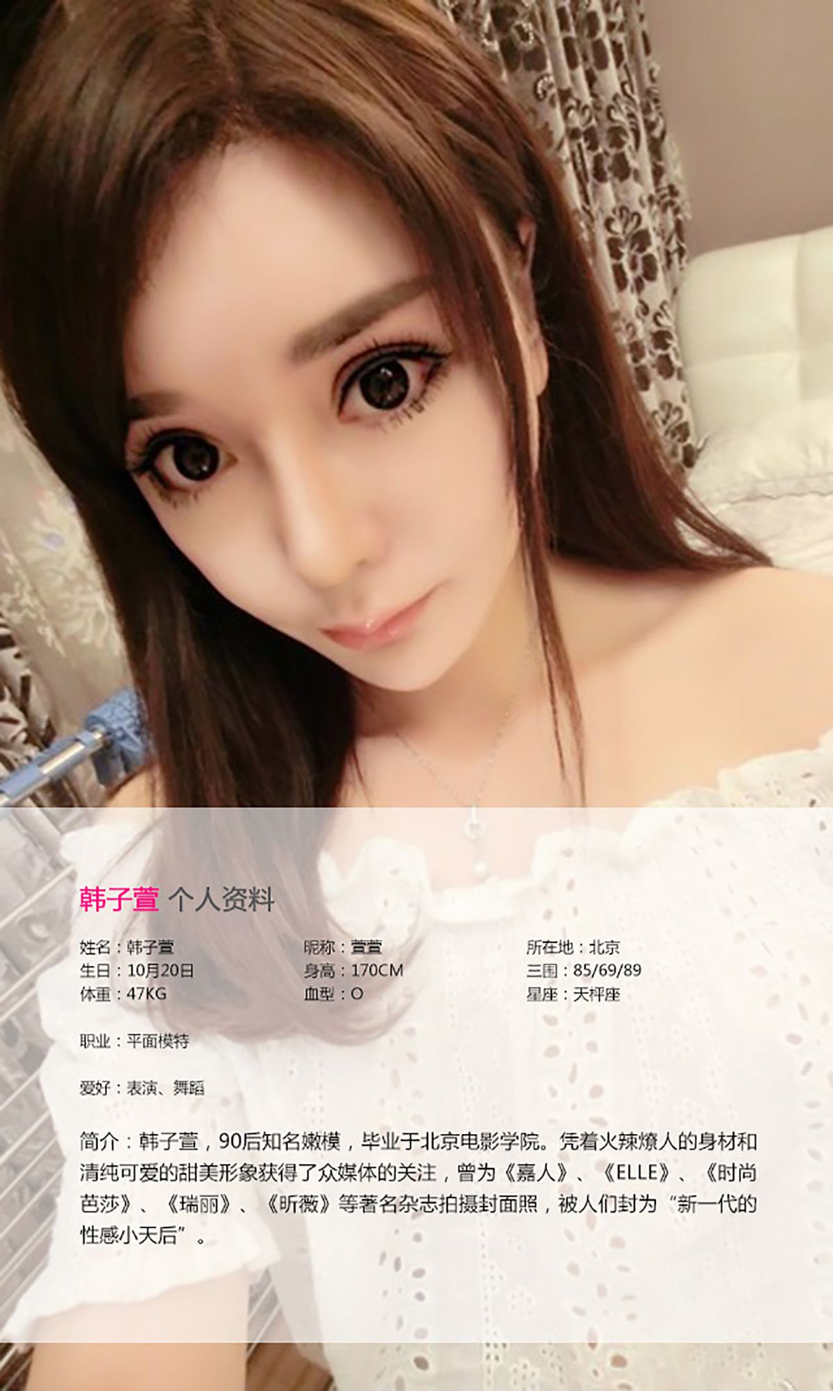 Zhao Huanyan Trang 4 No.f1b07a