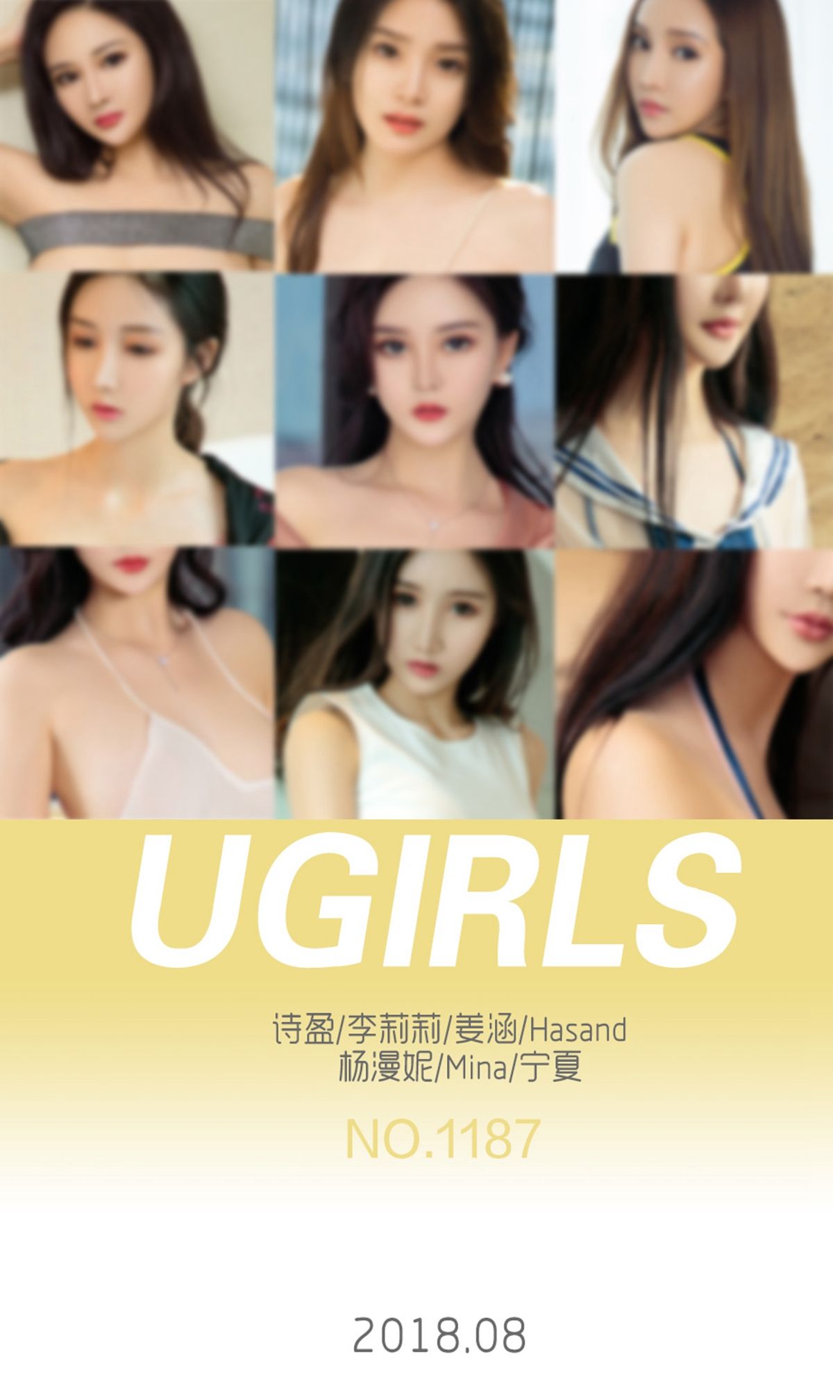 양 만니 페이지 4 No.b63be4