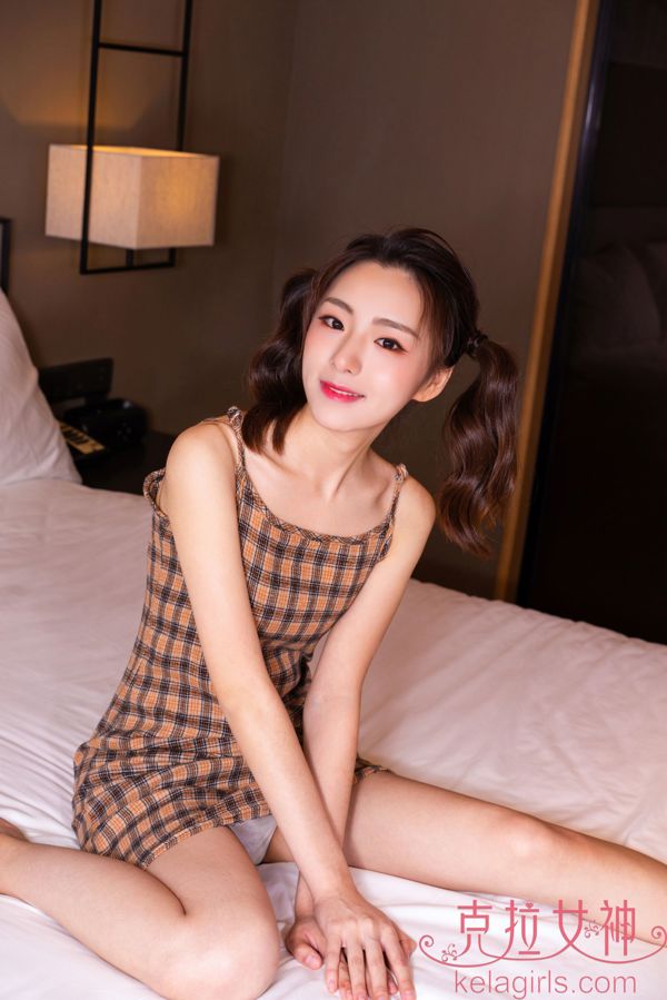 [Kelagirls] Lv Jia é infantil