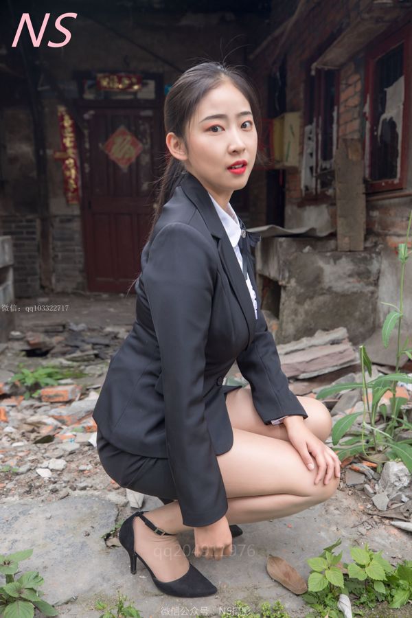 Zhao Xiaochen "Professional Stockings" [Fotografia Nass]
