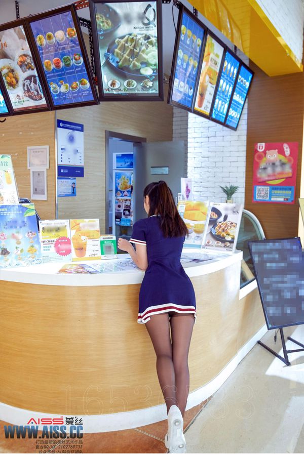 Yameiyi "Piccoli segreti per lo shopping" Diamond Edition [AISS] F6030