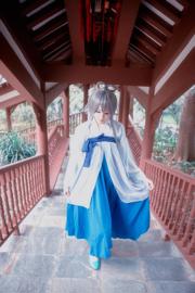 [COS Welfare] Blogueiro de anime Nan Tao Momoko - Luo Tianyi