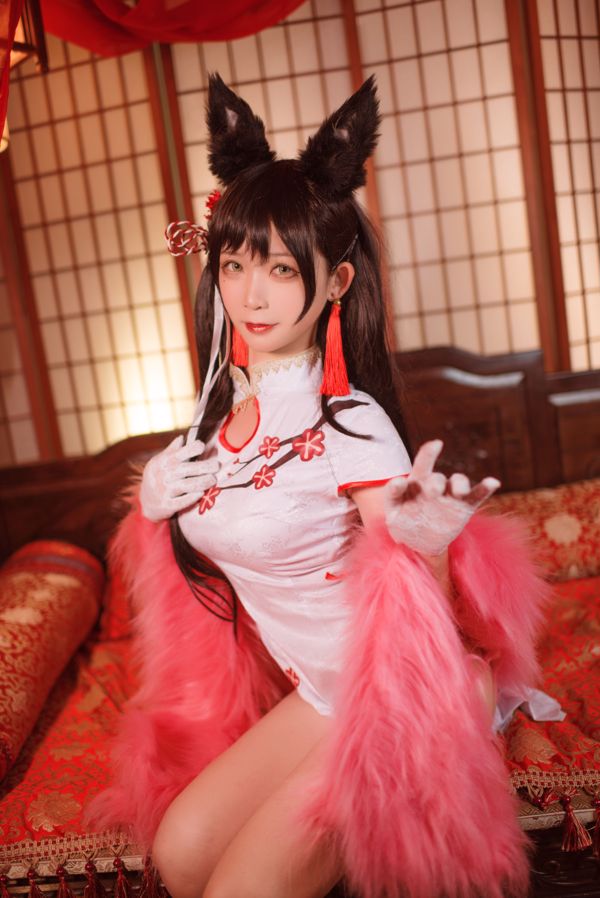 [Beauty Coser] Ying Luojiang con "Cheongsam del capodanno cinese di Atago"