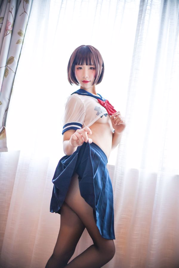 Coser nove canzoni Jean "JK Transparent Uniform"