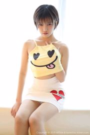 [Bomb.TV] Edição de dezembro de 2005 da Mami Yamasaki Yamasaki Maami / Yamazaki Maami