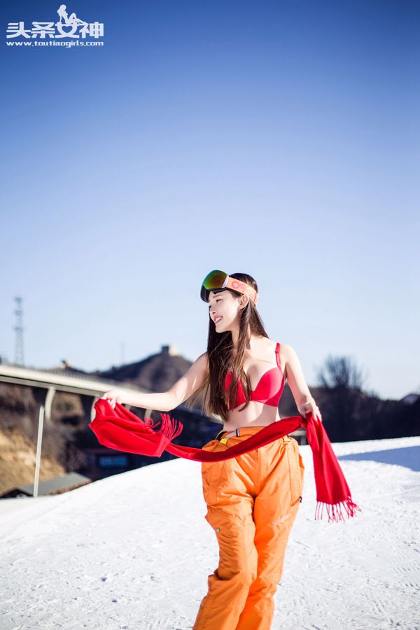 Choi So Yeon (Amy) [titolo della dea wordgirls]