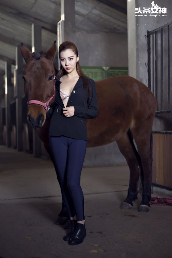 Guo Wanting "Youth on the Horse Farm" [Deusa da manchete]