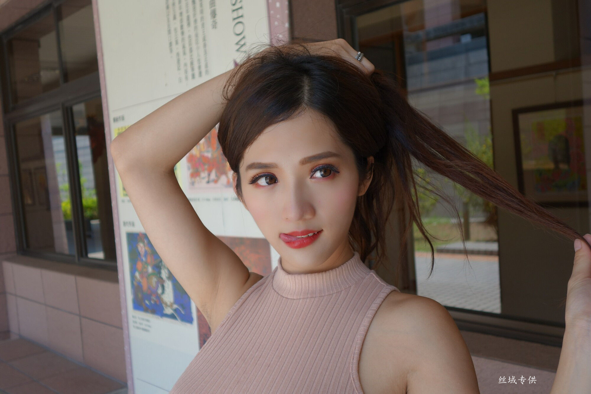 [台湾正妹] Go Go 高雄美術館 第12頁 No.6a169c