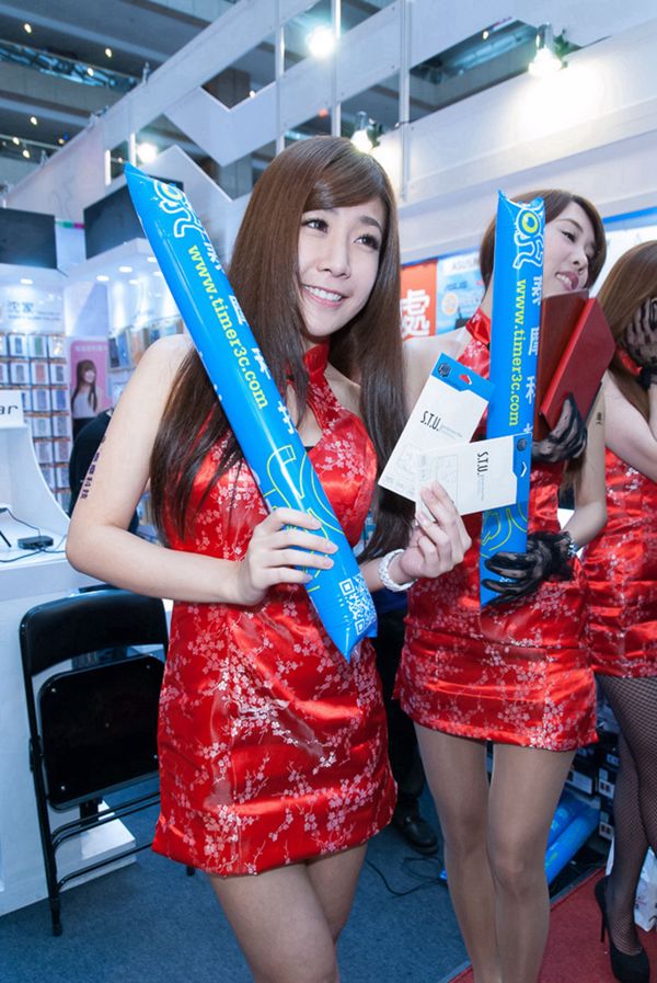 Chefe de modelo taiwan