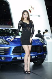 รถยนต์เกาหลีรุ่น Cha Jeonga (차정아) การรวบรวม "Auto Show Picture Lace Series"